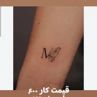 زیبایی بیتا|خدمات آرایشگری و زیبایی|سبزوار, قلعه‌نو دهزار|دیوار