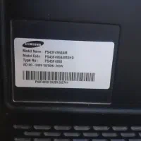 تلویزیون ۴۳ سامسونگ سه بعدی|تلویزیون و پروژکتور|زاهدان, |دیوار