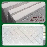 نانو موزائیک زاگرس|مصالح و تجهیزات ساختمان|کرمانشاه, |دیوار