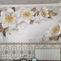 کاغذدیواری وپوستر