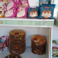 استخدام خانم واقا