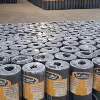 ایزوگام شرق.سیدحسین با چک ۳ ماه