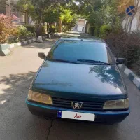 اردی مدل ۸۴ بدون رنگ