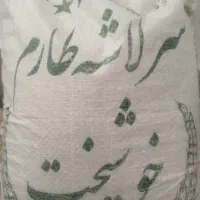 سرلاشه طارم