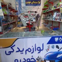 لوازم یدکی اجاره مغازه ۲۰ متری
