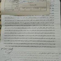 فروش مغازه|فروش مغازه و غرفه|گرمسار, |دیوار