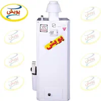 آبگرمکن مخزن دار دیوار 6852