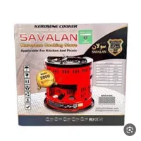چراغ نفتی سولان خوراک پزی