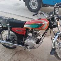 موتورمزایده نقدی و چکی