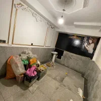 مغازه