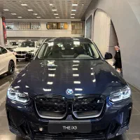 ثبت نام BMW IX3