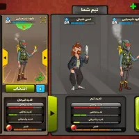 فروش اکانت پسر خوانده|کنسول، بازی ویدئویی و آنلاین|چهارباغ, |دیوار