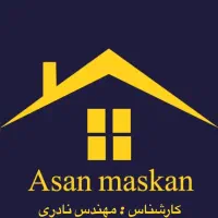 فروش-زمین-220-متری-جنوبی-محدوده-فروشگاه-رفاه