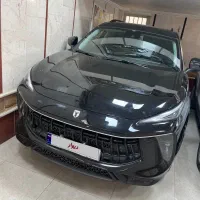 لاماری ایما