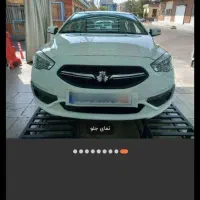 شاهین G فول آپشن سانوف دار  esp دار