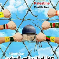 اسکان رایگان برای تهرانی عزیز