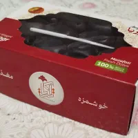 خرمای درجه یک مضافتی بم (فقط عمده)|خوردنی و آشامیدنی|قم, بکایی|دیوار