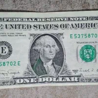 یک دلاری ارور کادر