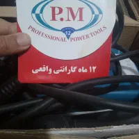 دستگاه جوش|ابزارآلات|رودهن, |دیوار