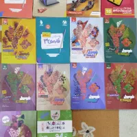 کتاب عمومی