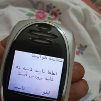 فروش گوشی موبایل|موبایل|بوشهر, |دیوار