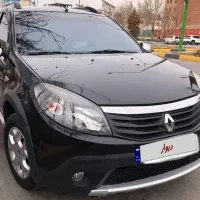 استپوی ۹۷ اتوماتیک در حد صفر