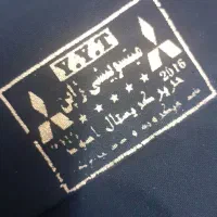 مانتوشلوار اداری +مانتو مجلسی نگین پرس|لباس|شیروان (خراسان), |دیوار