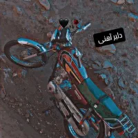 موتور مزایده ۱۲۵|موتورسیکلت|عجب شیر, |دیوار