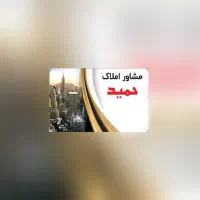 میرزانصیر-100-متر-2-خواب-فول