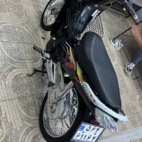 بیکلاج مدل 89