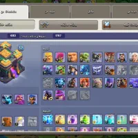 اکانت کلش اف کلنز|کنسول، بازی ویدئویی و آنلاین|مرودشت, دولت آباد|دیوار