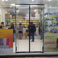 پرده اهنربایی قوی در و پنجره