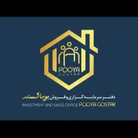 مسکن-ملی-پردیس