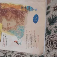 کتاب کمک درسی
