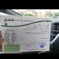 ۲۰۷مدل ۹۸ TU5دنده ای|خودرو سواری و وانت|گرگان, |دیوار