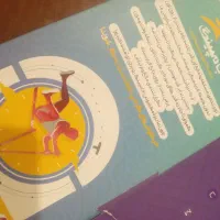 بسته شبیه ساز آزمون تیزهوشان ششم|کتاب و مجله آموزشی|جیرفت, |دیوار