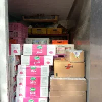 پخش لبنیات بشیر