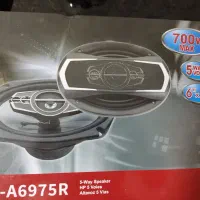 باندو میدرنج|صوتی و تصویری|رزن, |دیوار