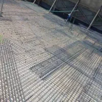 پیمانکار اسکلت بتنی