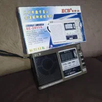 رادیو ارتشی دیجیتالی با گیرنده عالی|صوتی و تصویری|ملارد, |دیوار