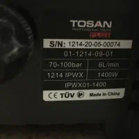 کارواش  توسان|ابزارآلات|ماکلوان, |دیوار