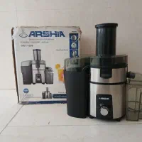 آبمیوه گیری