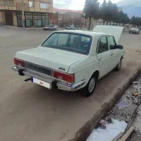 پیکان استثنائی