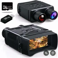 دوربین شکاری دید در شب