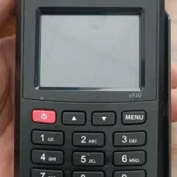 کارتخوان میرزاخانی مرودشت|فروشگاه و مغازه|مرودشت, ابوذر شمالی‎|دیوار