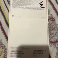 Iphone 8plus 64 gold|موبایل|ساری, |دیوار
