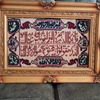 تابلو فرش دستباف ون یکاد و پادری ماشینی