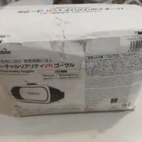 vr برای موبایل مدل MEGA|کنسول، بازی ویدئویی و آنلاین|بوئین و میاندشت, |دیوار