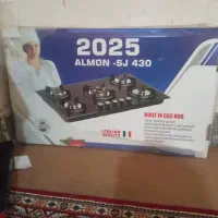 یک عدد گاز صفحه ای به فروش میرسد