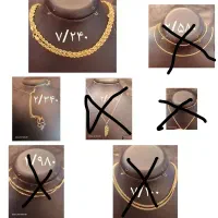 تعدادی طلا از ۳۵۰|جواهرات|یاسوج, |دیوار